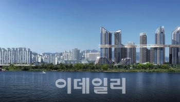 HDC현산, 용산정비창 평당 공사비 858만원 제안