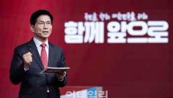 김문수 “부패한 정치인 나라 망쳐…대한민국 지킬 것”