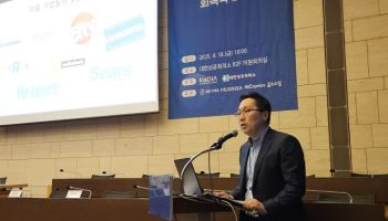 “유통규제 관점 이제 바꿔야…상생 아닌 공생으로”