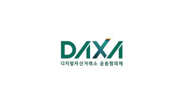 '위믹스' 상폐 결정 또 연기…닥사 구조적 한계 드러나