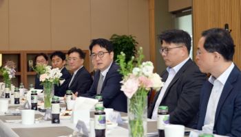 대검, 서민다중피해 역량 강화 논의…심우정 "신속 처리" 당부