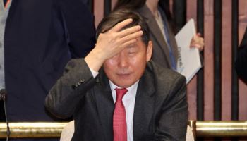검찰, '마약 투약 혐의' 이철규 의원 아들 구속영장 청구