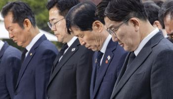 국민의힘 "4·19 함성 잊지 않겠다…거야에 반드시 이기겠다"
