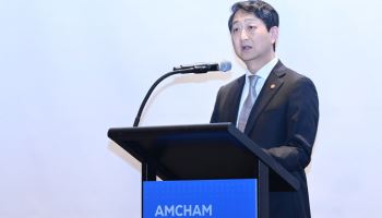 산업통상자원부 주간계획(4월21~26일)