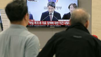 ‘증원 0명’에도 대규모 장외집회 예고한 의협…“의대생 6천명 참여”