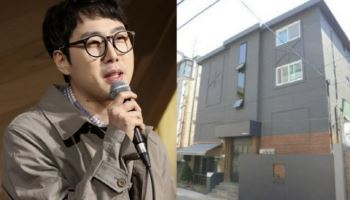 ‘벚꽃연금’으로 투자…대치동 건물, 51억 터졌다