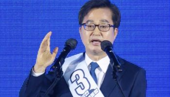 김동연, 장애인정책 컨트롤타워 공약 제안