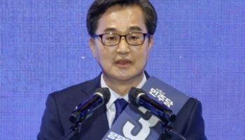 김동연 "경제대통령 되겠다"…국가 균형발전 약속