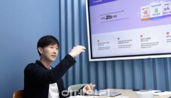 "기내에서도 자동 연결"…SKT, 로밍 4배 성장 이끈 '가족로밍' 혁명
