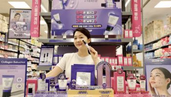 “4980원 초저가 뷰티 출격”…이마트, LG생건과 신제품 출시