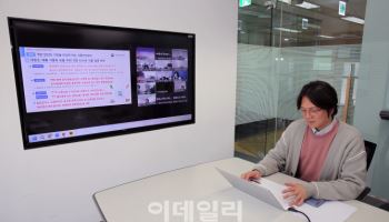 NS홈쇼핑, 중소 파트너 대상 식품안전 교육 진행