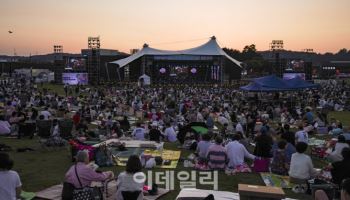 예술·학술·스포츠 융합 'DMZ OPEN 페스티벌' 8~11월 열려