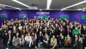 CJ온스타일, ‘CJ온큐베이팅 4기’ 25개 브랜드 선발