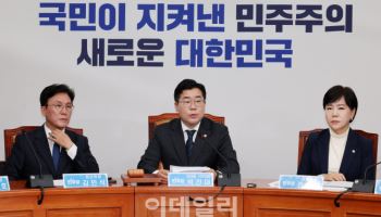박찬대, 국민의힘 경선 토론회에 “미래도 비전도 찾아볼 수 없어”