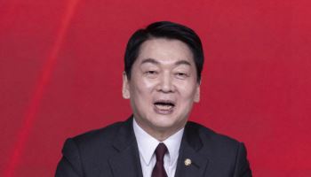 안철수 "반탄 후보, 어딜 염치 없이 대선 나가느냐"