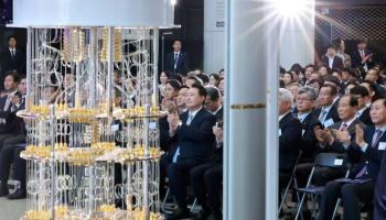 '과학·정보통신의 날' 기념식··한 총리 "AI 추경 1.8조원 등 지원"