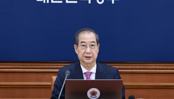 끊이지 않는 '한덕수 차출론'...‘대망론’ 이룰까
