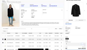 B2C 이커머스 위축에도…도매 플랫폼 차별화로 ‘승부수’