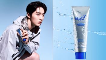 비레디, ‘하이드로 스웻프루프 선크림’ 출시