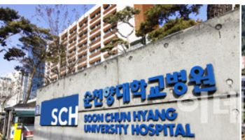퀀타매트릭스, 순천향대·전남대 병원서 ‘신속 항균제 감수성 검사’ 환자 적용