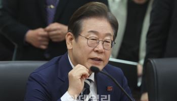 선거법 '무죄 vs 유죄' 이재명 운명…대법 전합서 판가름