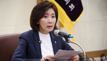 나경원 “安 탄핵 찬성·반대 갈라치기…분열주의 우려돼”
