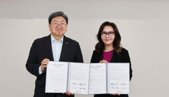 인천메세나협회, 재능대와 청년예술가 발굴·지원 협약