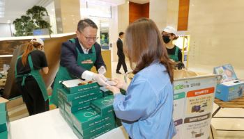정진완 우리은행장, 지구의날 맞아 “금융기관 환경적 책임 다할 것”