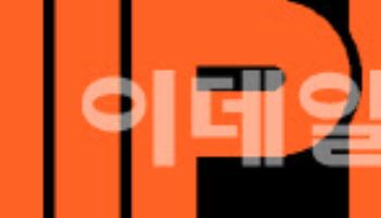 애니플러스, 75억 규모 전환사채 소각 … 주주친화 행보
