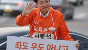 "성 상납 누명쓰고"...이준석, '명태균 전 운전기사' 증언에 발끈