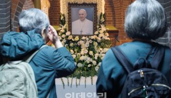 명동성당 교황 공식 분향소, 26일까지 운영