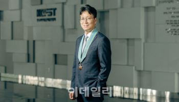 'HBM 공로' 도승용 SK하이닉스 부사장, 동탑산업훈장 수상