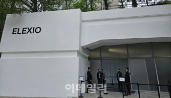 베일 벗은 '중국판 아이오닉'…북경현대 프리뷰 가보니