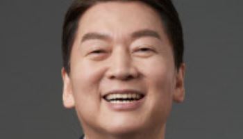 안철수 "의사이자 과학자·교수이자 기업인, 아플 때 걱정없는 나라 만들 것"