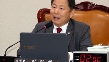 '마약 혐의' 이철규 의원 아들 구속기로…대마 양성반응