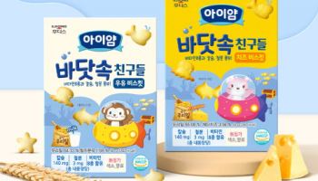 일동후디스 아이얌, ‘바닷속 친구들 비스킷’ 2종 출시…체험단 이벤트
