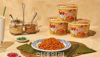 삼양식품, 푸팟퐁커리 불닭볶음면 출시