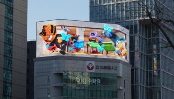 이노션, 강남서 자체 옥외광고 ‘냅핑 오피스’ 선봬