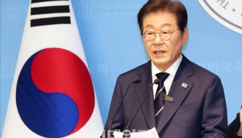 이재명 “제주는 탄소중립, 강원은 수소에너지 중심지로”