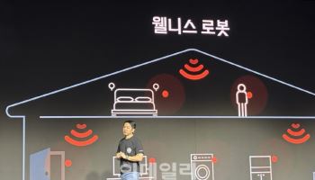 SK, 로보틱스 브랜드 '나무엑스' 공개…웰니스로봇 선봬