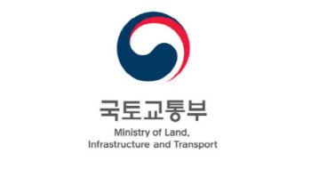 국토부 'KTX 드론 폭탄테러' 재난 대응훈련 실시