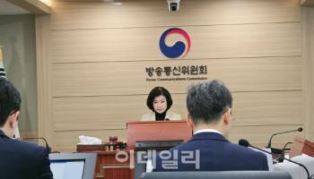 테무·쿠팡이츠도 정부 이용자 보호업무 평가 대상