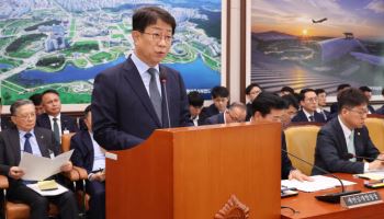 국회 국토위 '공항 조류탐지·싱크홀·산불 대응' 등에 추경 논의
