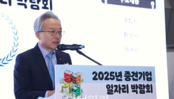 중견련, 중견기업 일자리 박람회 개최…역대 최대규모