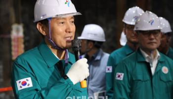서울시, 땅꺼짐 안전관리 투자확대…"GPR탐사 강화·하수관 정비"