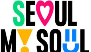 서울시, 교육 소외계층에 연 35만원 평생교육이용권 지원