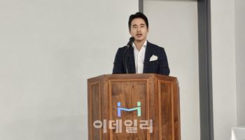 “2030년 매출 1조 목표”…경기침체·관세폭탄 악재 뚫을까