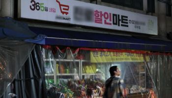 반복되는 흉악범죄…경찰, 치안 만전 기해야[현장에서]