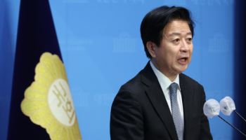 검찰, '불법 정치자금 수수' 혐의 노웅래에 징역 4년 구형
