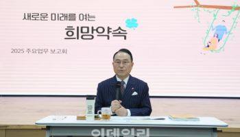'선거법 위반' 박상돈 천안시장 재상고심…대법 오늘 결론